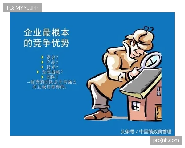 鲍比·波蒂斯挡拆拉开空间提升团队三分效率明显 鲍比·波蒂斯挡拆拉开空间提升团队三分效率明显