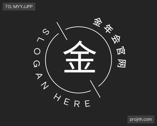 关于金年会